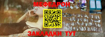 героин Славгород