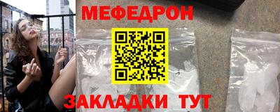 героин Славгород