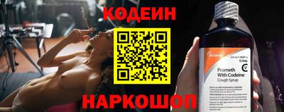 героин Славгород