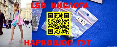 героин Славгород