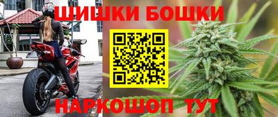 героин Славгород