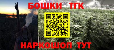 СК Славянск-на-Кубани