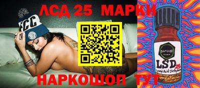 героин Славгород
