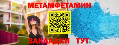 героин Славгород