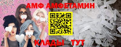 героин Славгород