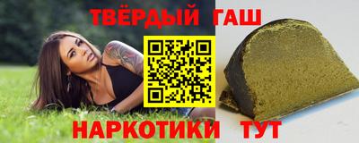 СК Славянск-на-Кубани
