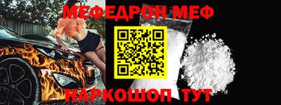 героин Славгород